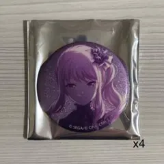 2026年最新】暁山瑞希 缶バッジ 16cの人気アイテム - メルカリ