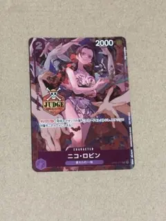 2026年最新】ニコ・ロビン OP09-071の人気アイテム - メルカリ