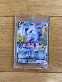 2026年最新】グレイシアvmax saの人気アイテム - メルカリ