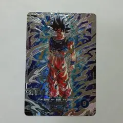 2026年最新】孫悟空 シークレットパラレルの人気アイテム - メルカリ