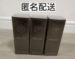 ミラクルダイヤモンドピールプログラム45,000円=18000円 - メルカリ