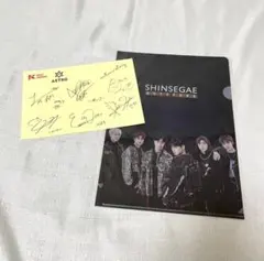 2026年最新】astro サインの人気アイテム - メルカリ