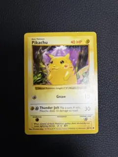 2026年最新】ポケモンカード 英語 シャドーレスの人気アイテム - メルカリ