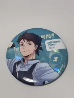 2026年最新】ハイキュー 缶バッジ 及川の人気アイテム - メルカリ