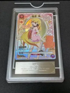 2026年最新】ARS10 ユニオンアリーナの人気アイテム - メルカリ