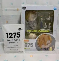 2026年最新】伊弉冉一二三 ねんどろいどの人気アイテム - メルカリ