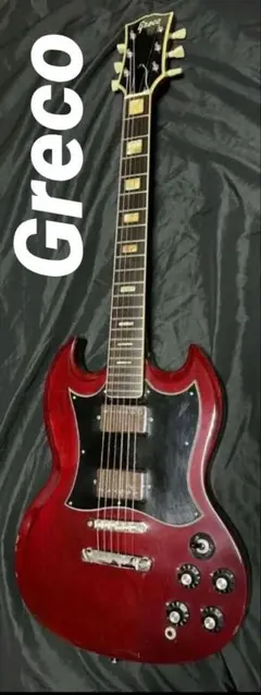 2026年最新】greco sg ギターの人気アイテム - メルカリ