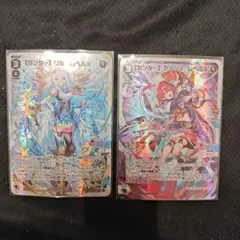 2026年最新】アンジュ レベル3の人気アイテム - メルカリ