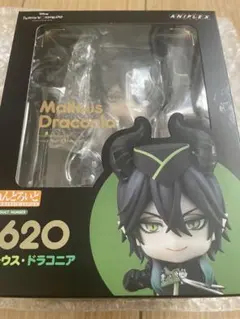 2026年最新】マレウス・ドラコニア ねんどろいどの人気アイテム - メルカリ