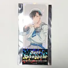 2026年最新】坂口桜利の人気アイテム - メルカリ