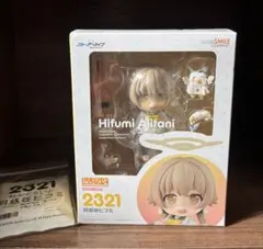 2026年最新】ブルーアーカイブ -Blue Archive- ねんどろいど 阿慈谷
