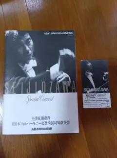 2026年最新】小島武夫サインの人気アイテム - メルカリ