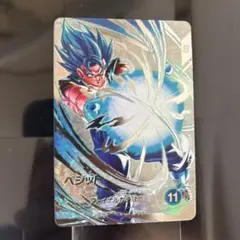 2025年最新】ドラゴンボールカード ベジット スーパーパラレルの人気