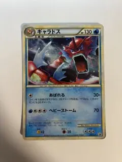 2026年最新】ポケモンカードゲーム LEGEND ランダムベーシックパックの