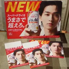 2026年最新】ドライクリスタル ポスターの人気アイテム - メルカリ