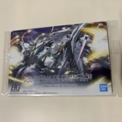 2026年最新】クスィーガンダムvsペーネロペーの人気アイテム - メルカリ