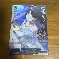 2026年最新】風野灯織 ヴァイスの人気アイテム - メルカリ