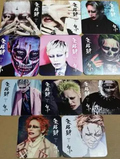 2026年最新】京 個展の人気アイテム - メルカリ