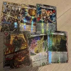 2026年最新】デュエナマイトの人気アイテム - メルカリ