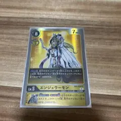 2026年最新】エンジェウーモン デジモンカードの人気アイテム - メルカリ