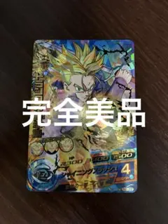 2026年最新】トランクス h1-39の人気アイテム - メルカリ