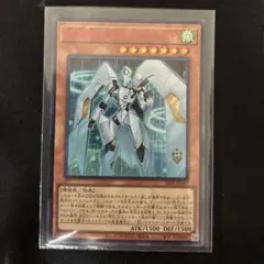 2026年最新】閃刀機－アディルセイバー シークレット REDの人気