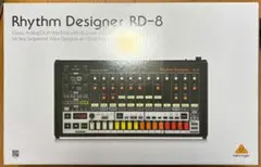 2026年最新】rd-8 behringerの人気アイテム - メルカリ
