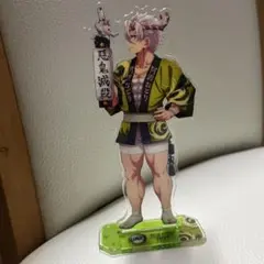 2026年最新】鬼滅の刃 アクリルスタンド 不死川実弥の人気アイテム