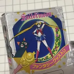 2026年最新】セーラームーン 変身スティックの人気アイテム - メルカリ