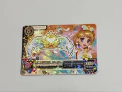 2026年最新】オデットスワンの人気アイテム - メルカリ