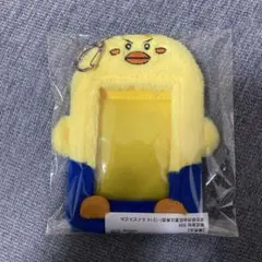 2026年最新】tetta ぬいぐるみの人気アイテム - メルカリ