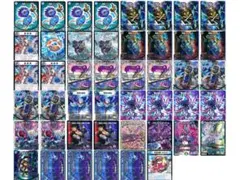 2026年最新】青黒魔道具デッキの人気アイテム - メルカリ