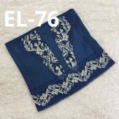 2026年最新】マルコウエストシェーパーの人気アイテム - メルカリ