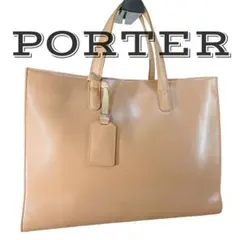 2026年最新】porter メルツの人気アイテム - メルカリ