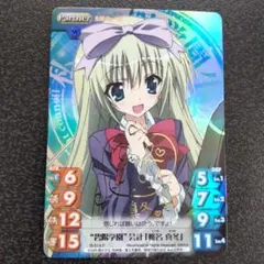 2026年最新】生徒会の一存 ヴァイスの人気アイテム - メルカリ