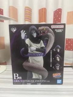 2026年最新】大蛇丸 一番くじの人気アイテム - メルカリ