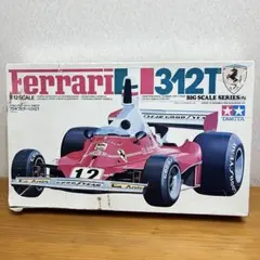 2026年最新】タミヤ フェラーリ 312の人気アイテム - メルカリ