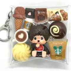 ガチャ詰めポーチ カフェ Coffee キャンディバッグキーホルダー - メルカリ
