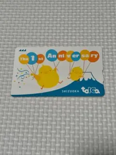 2026年最新】TOICA 記念の人気アイテム - メルカリ