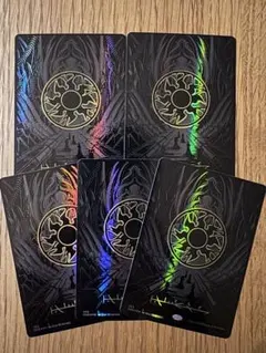 2026年最新】基本土地 ファイレクシアの人気アイテム - メルカリ