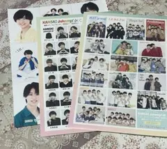 2026年最新】ジャニーズ 雑誌の人気アイテム - メルカリ