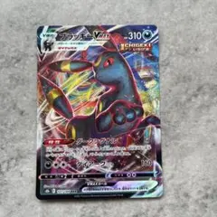 2026年最新】ブラッキーvmax rrrの人気アイテム - メルカリ