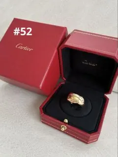 2026年最新】カルティエ トリニティリング 52の人気アイテム - メルカリ