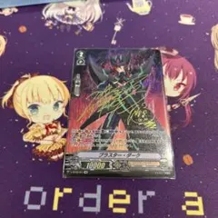 2026年最新】ブラスターダーク サインの人気アイテム - メルカリ