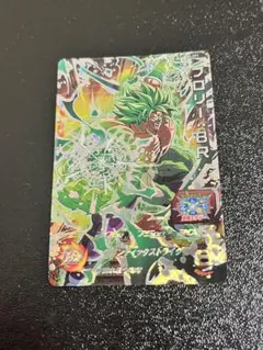 2026年最新】ブロリー 5000 限定の人気アイテム - メルカリ