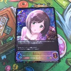 2026年最新】前川みく ヴァイスの人気アイテム - メルカリ