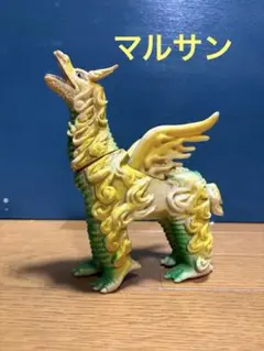 2026年最新】ブルマァク ドドンゴの人気アイテム - メルカリ