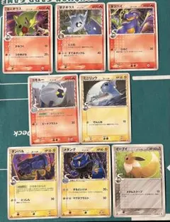 2026年最新】ポケカデルタ種の人気アイテム - メルカリ