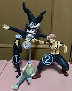 2026年最新】呪術廻戦 フィギュア 宿儺 五条悟の人気アイテム - メルカリ