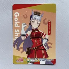 2026年最新】ウマ娘 カード 白井の人気アイテム - メルカリ